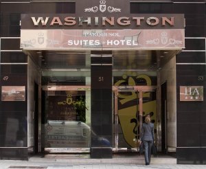 Hotel Washington Parquesol 1 Washington1.jpg