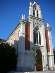 Iglesia de Nuestra Señora del Pilar 1 Pilarica.jpg