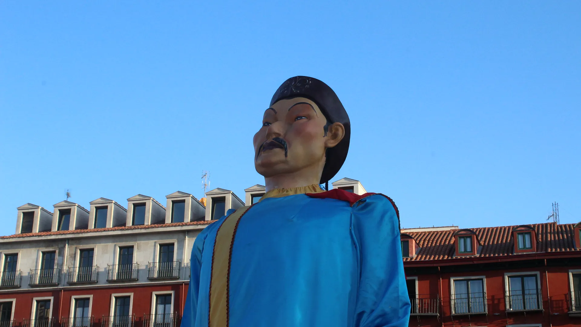 Fiestas 2025