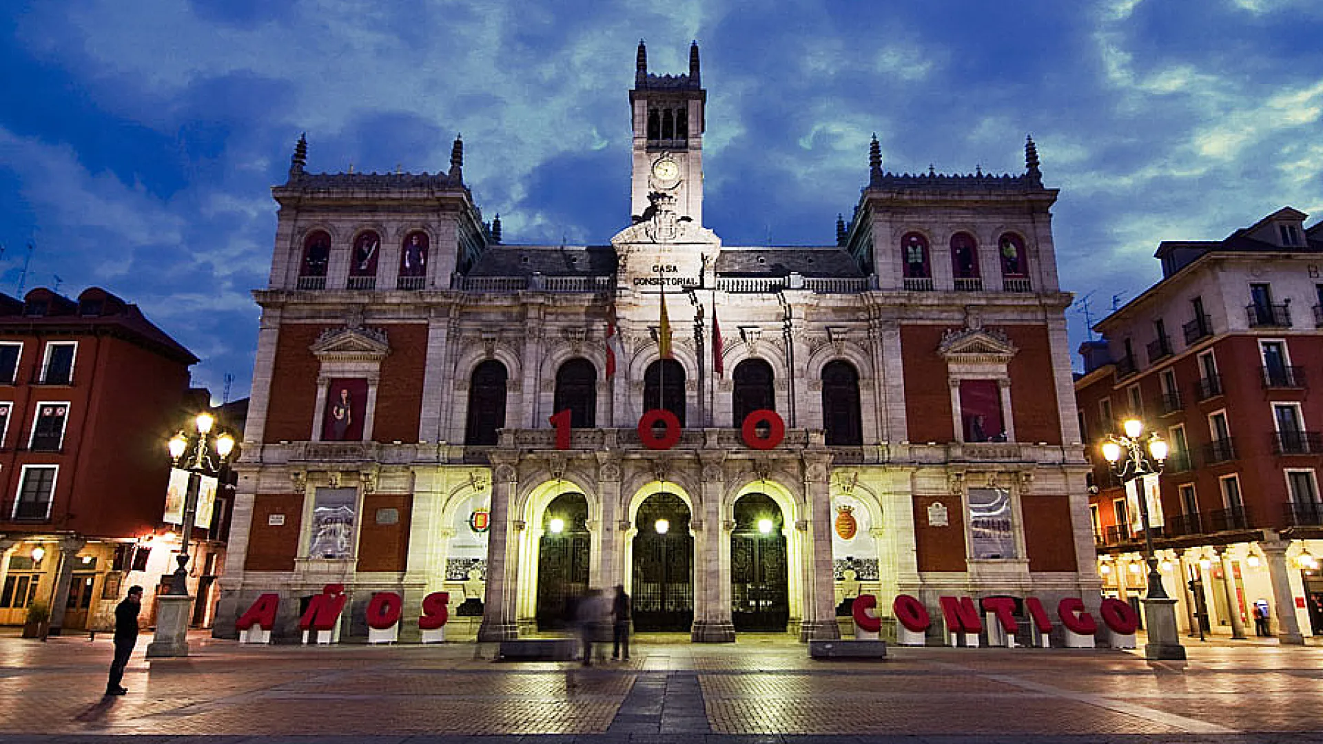 Casa Consistorial 3 CasaConsistorial3.jpg