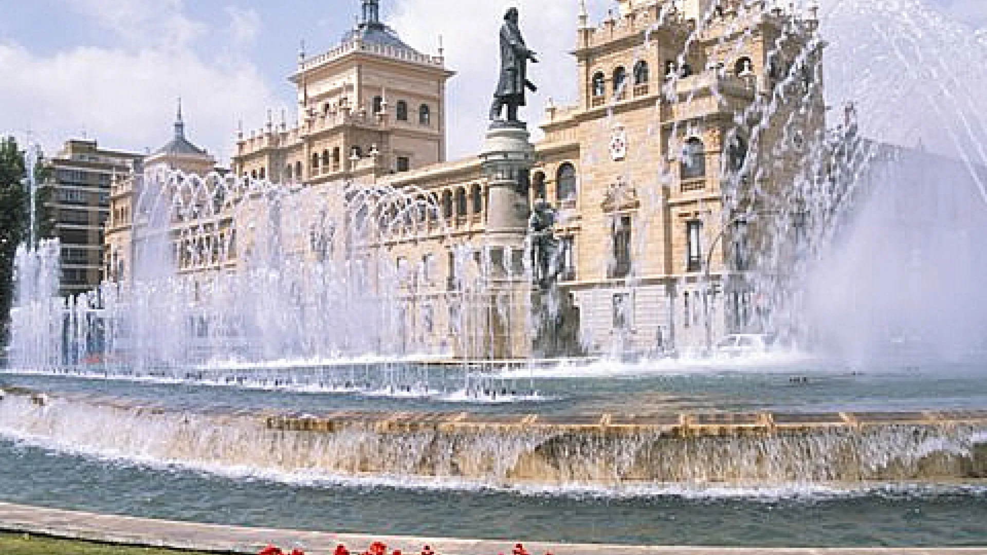 Estatua de José Zorrilla 2 Zorrilla2.jpg