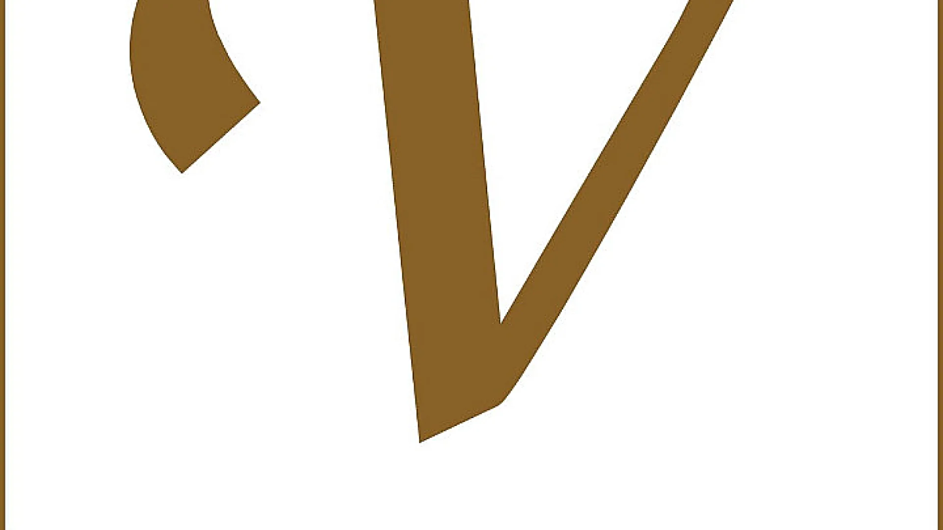 Hotel Vincci Frontaura 1 vincci.jpg