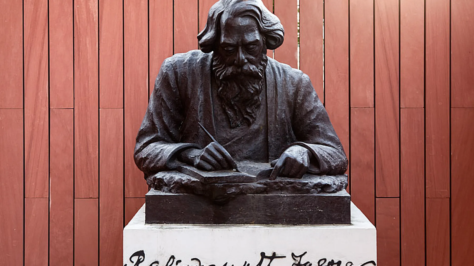 Casa de la India 8 CasaIndia5.jpg