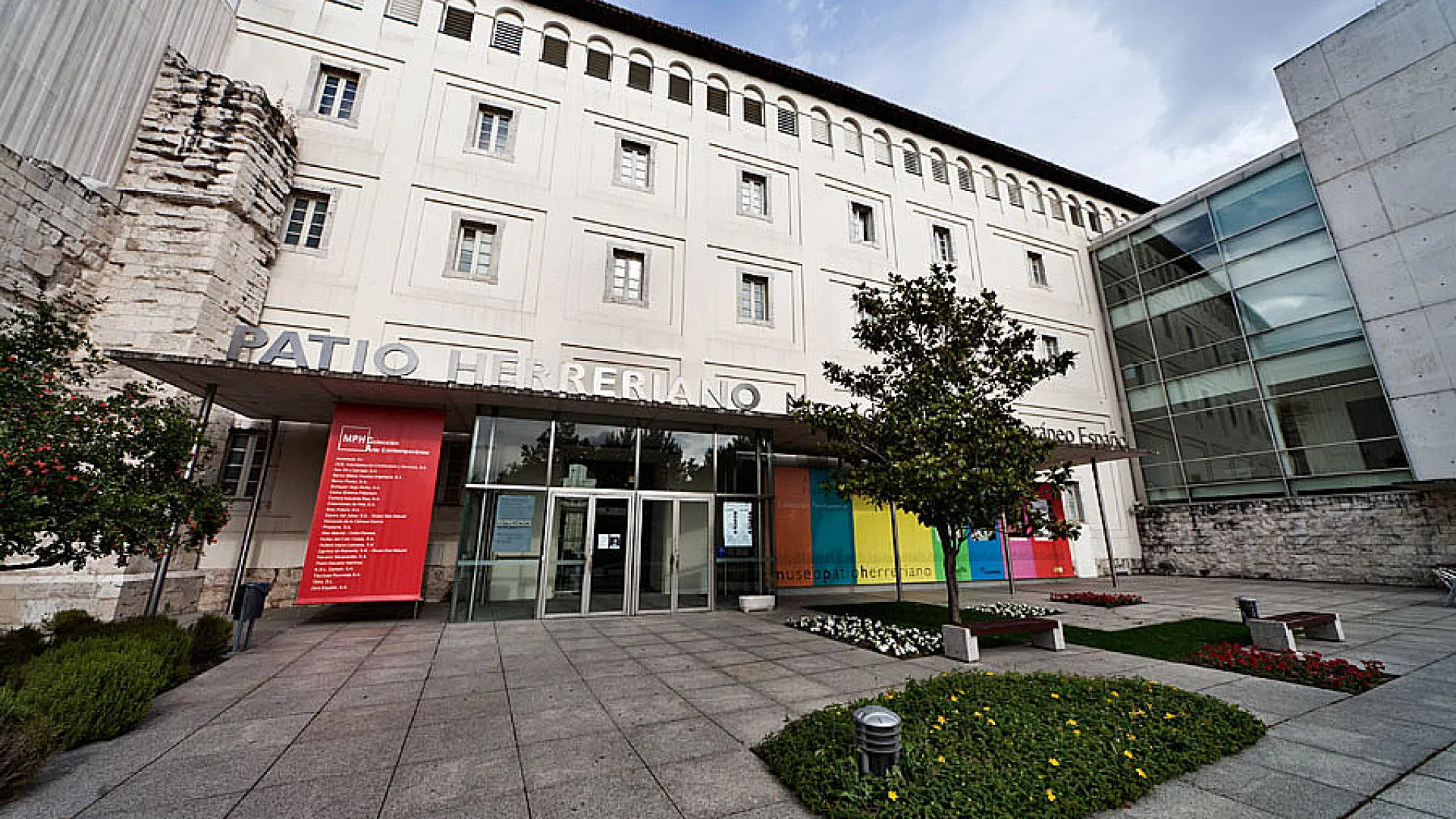 Museo Patio Herreriano 7 MPH4.jpg