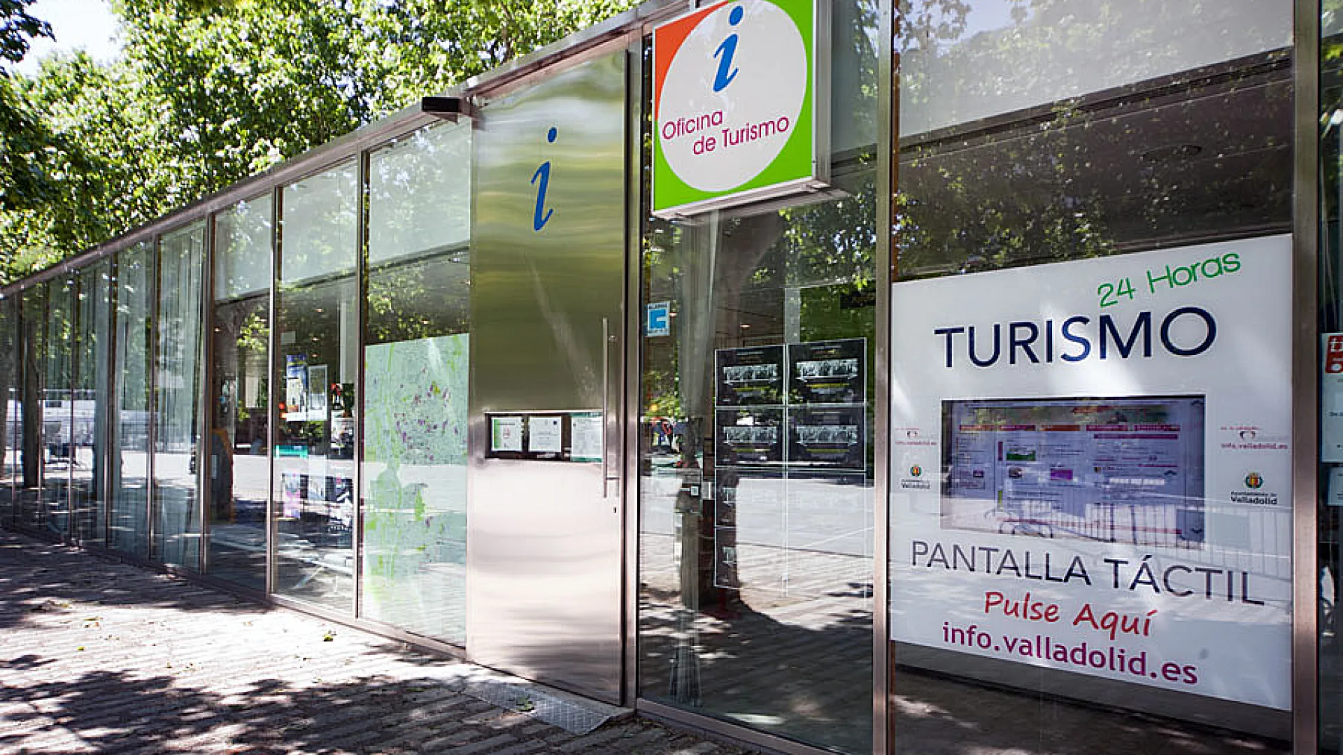 Sala de exposiciones de la Oficina de Turismo de Valladolid 2 Ofiturismo2.jpg
