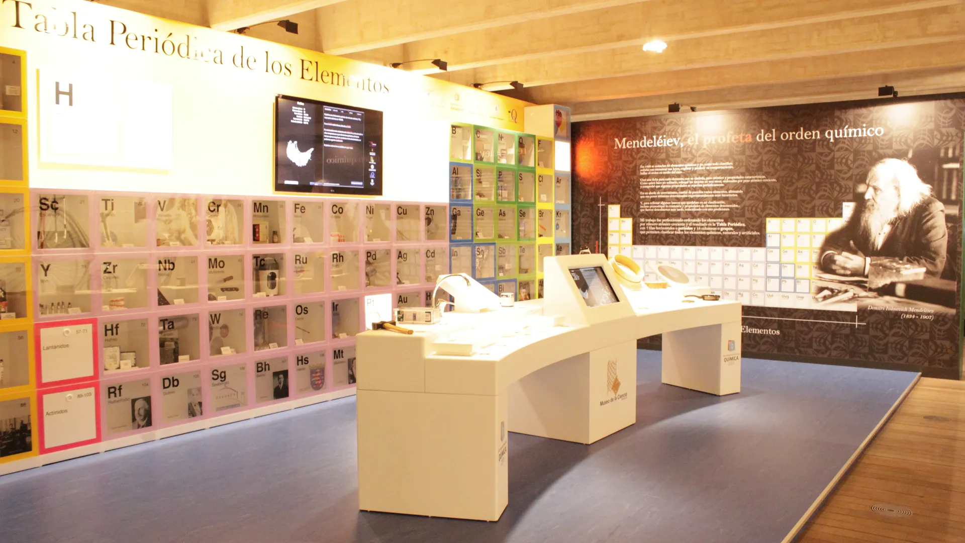 Museo de la Ciencia 15 Sala la química a escena.jpg