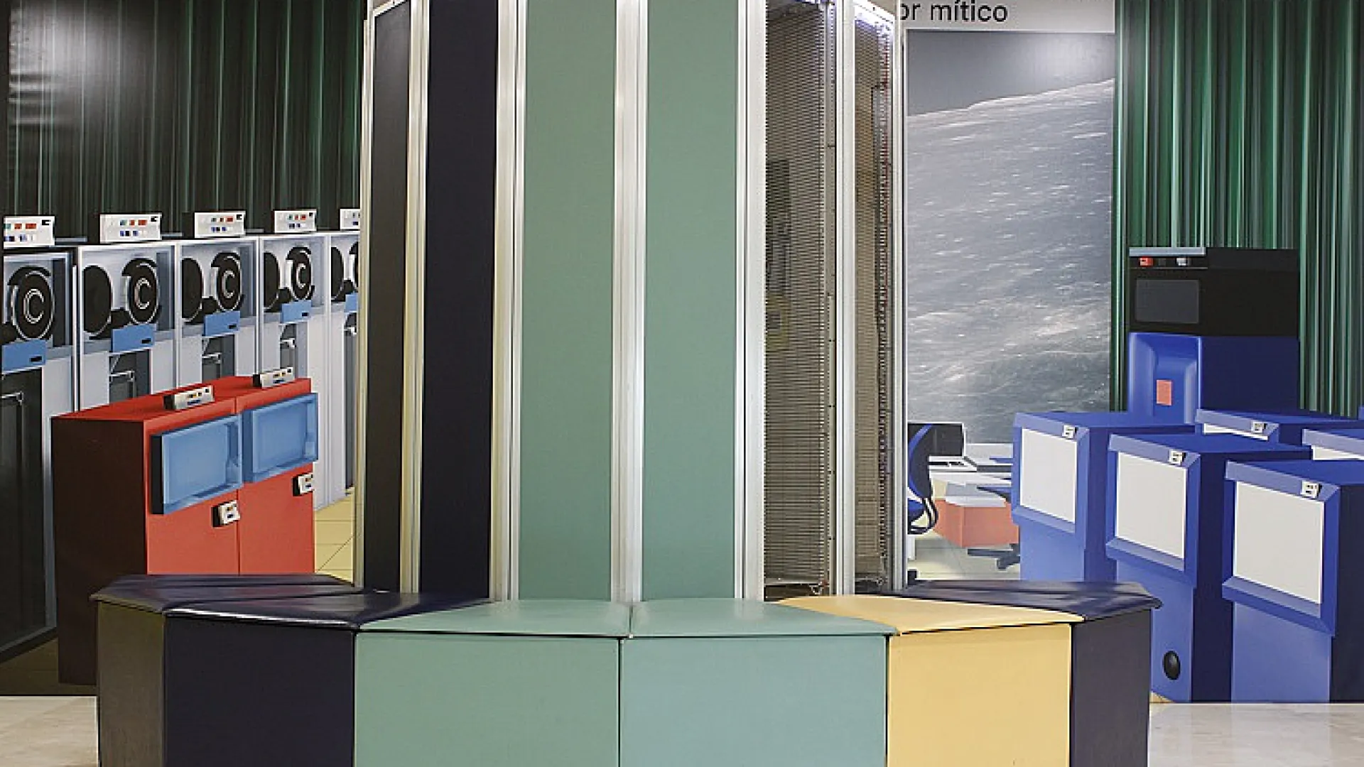 Museo de la Ciencia 1 cray museo de la ciencia de Valladolid.jpg